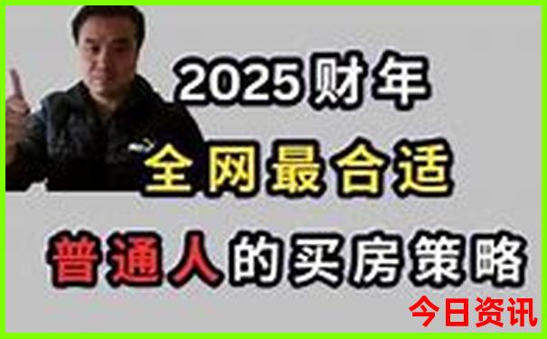 尼泊尔旅游必去景点