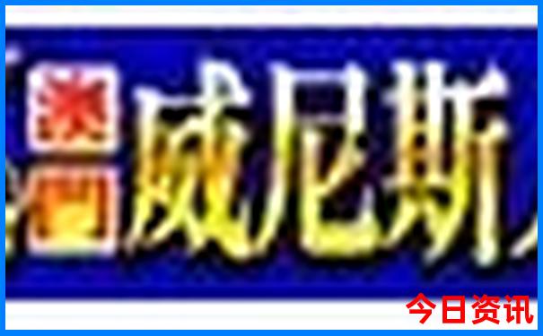 成都穷游旅游攻略