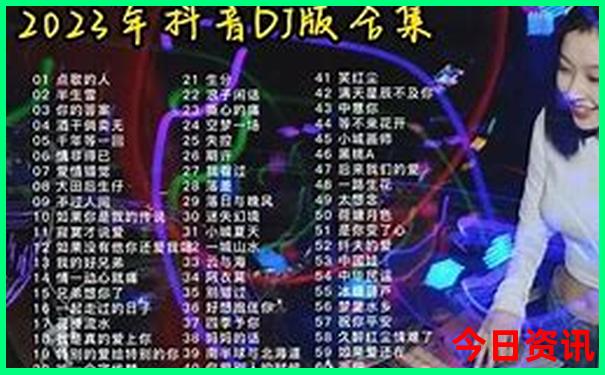 周围好玩的地方推荐